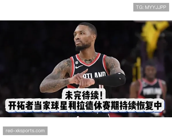 利拉德休赛期还在凌晨四点练投篮,这人是真不睡觉啊? 利拉德休赛期还在凌晨四点练投篮,这人是真不睡觉啊?