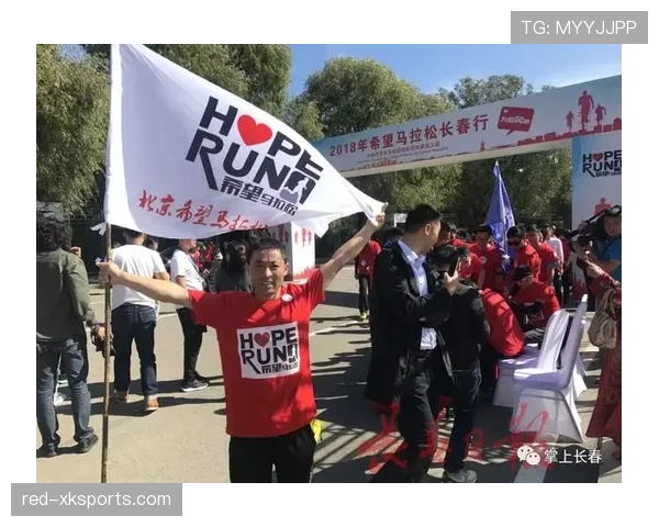 延迟举旗判罚到底是裁判战术还是规则红线？剖析隐藏争议