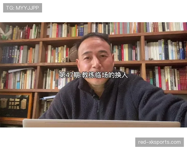 换人次数规则详解：比赛中允许的最大换人数量及应用限制